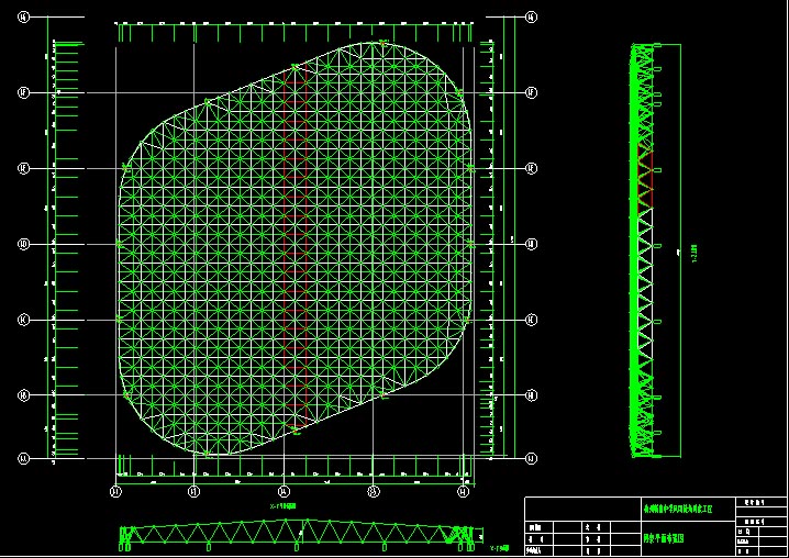 崇州杭州转塘中学网架设计