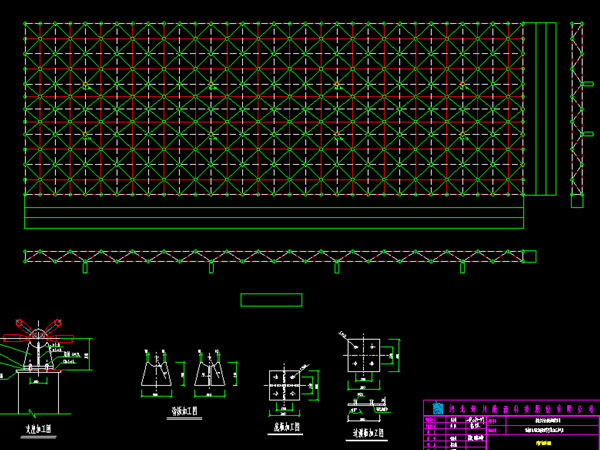 崇州张家堡镇LNG加气站网架