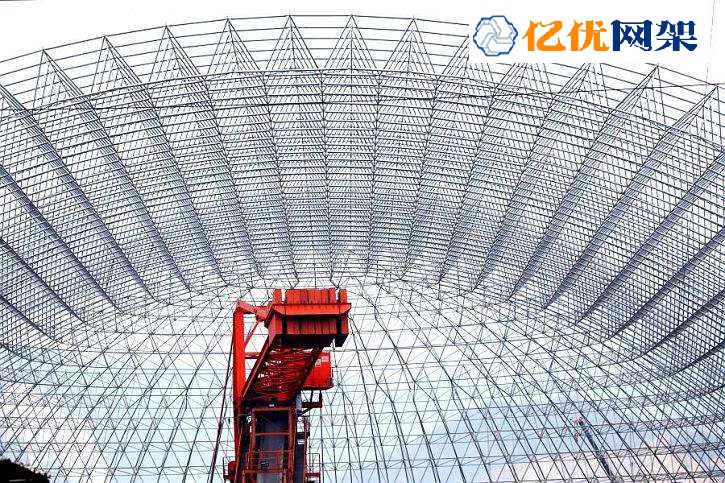 崇州干煤棚网架