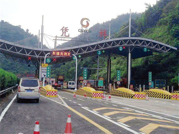 崇州收费站网架