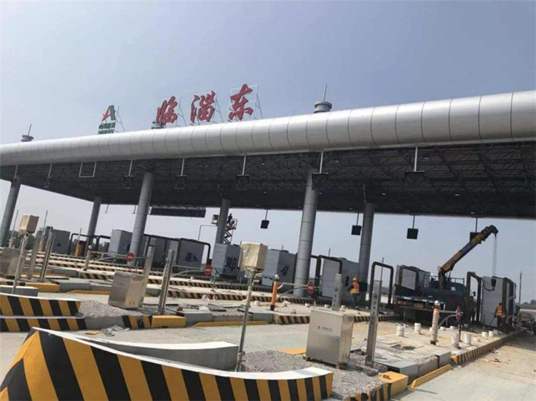 崇州收费站网架