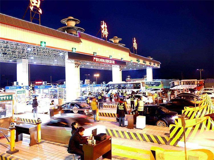 崇州收费站网架