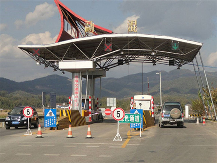 崇州收费站网架